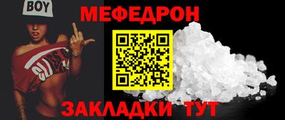 шишки Заводоуковск