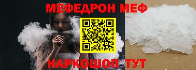 шишки Заводоуковск