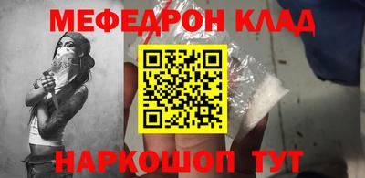 шишки Заводоуковск