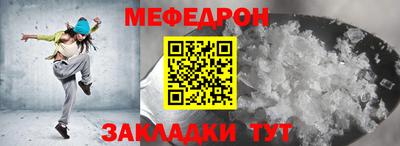 не бодяженный Жуковский