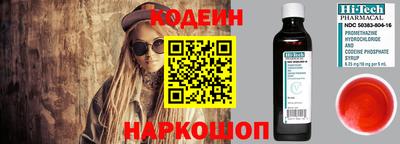 не бодяженный Жуковский