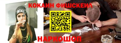 не бодяженный Жуковский