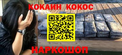 не бодяженный Жуковский