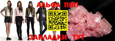 не бодяженный Жуковский