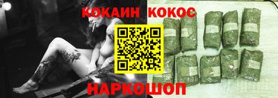 не бодяженный Жуковский