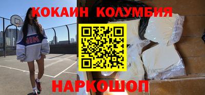 не бодяженный Жуковский