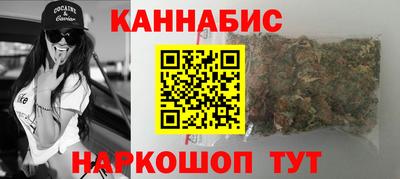 шишки Заводоуковск