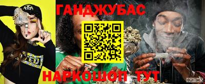 соль ск Заволжье