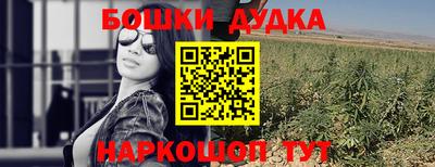 не бодяженный Жуковский