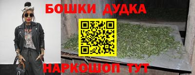 не бодяженный Жуковский