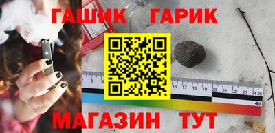 шишки Заводоуковск