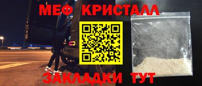 шишки Заводоуковск