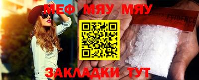 шишки Заводоуковск