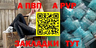 не бодяженный Жуковский