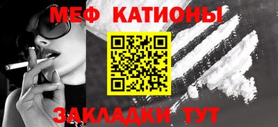 соль ск Заволжье