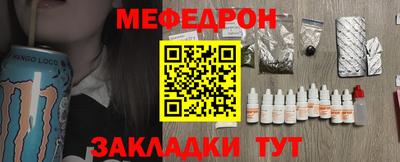 apvp Туймазы