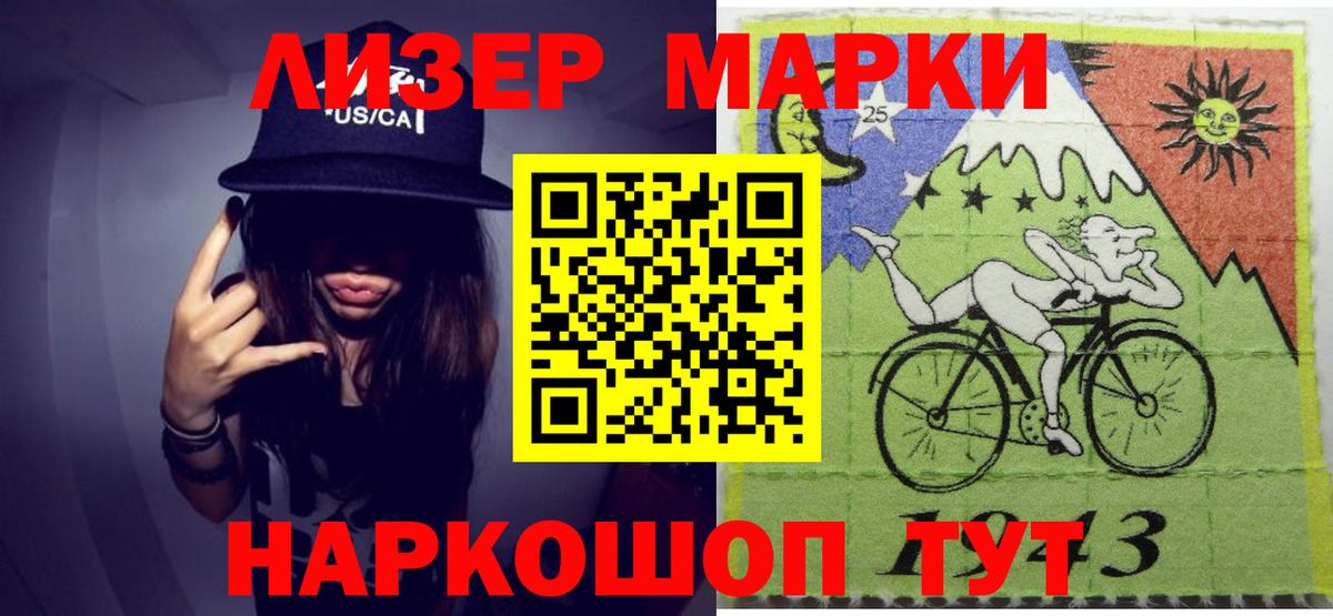 Лсд 25 экстази ecstasy  Вход с VPN  Медногорск  Лсд 25 экстази кислота 